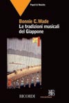 Le tradizioni musicali del Giappone