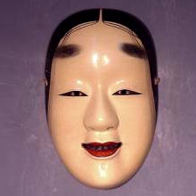 Maschera del teatro Nō