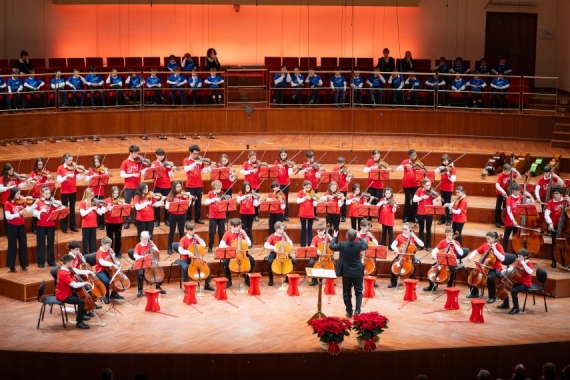 Orchestra Suzuki