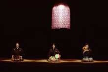 Ensemble Sankyokai