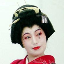 Yuko Fujima